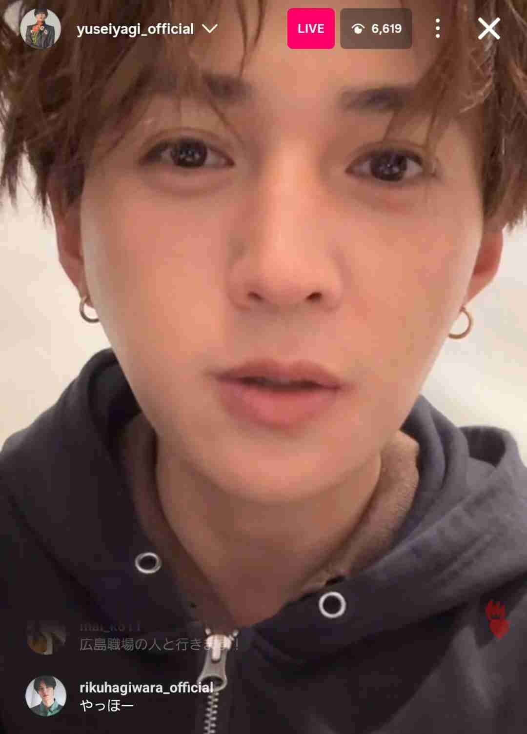 【ドラマ/映画】「美しい彼」を語ろう　Part35