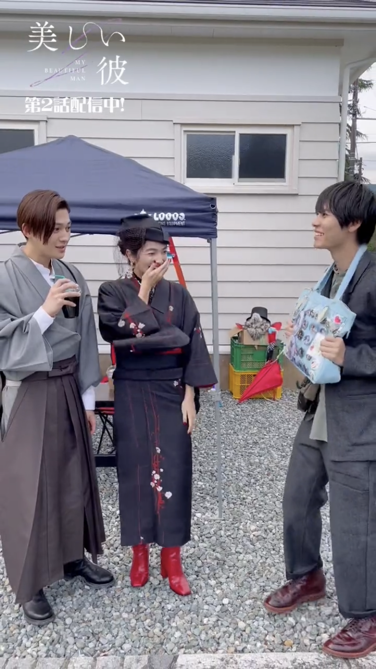 【ドラマ/映画】「美しい彼」を語ろう　Part35