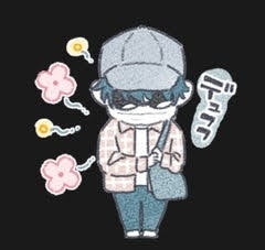 【ドラマ/映画】「美しい彼」を語ろう　Part35