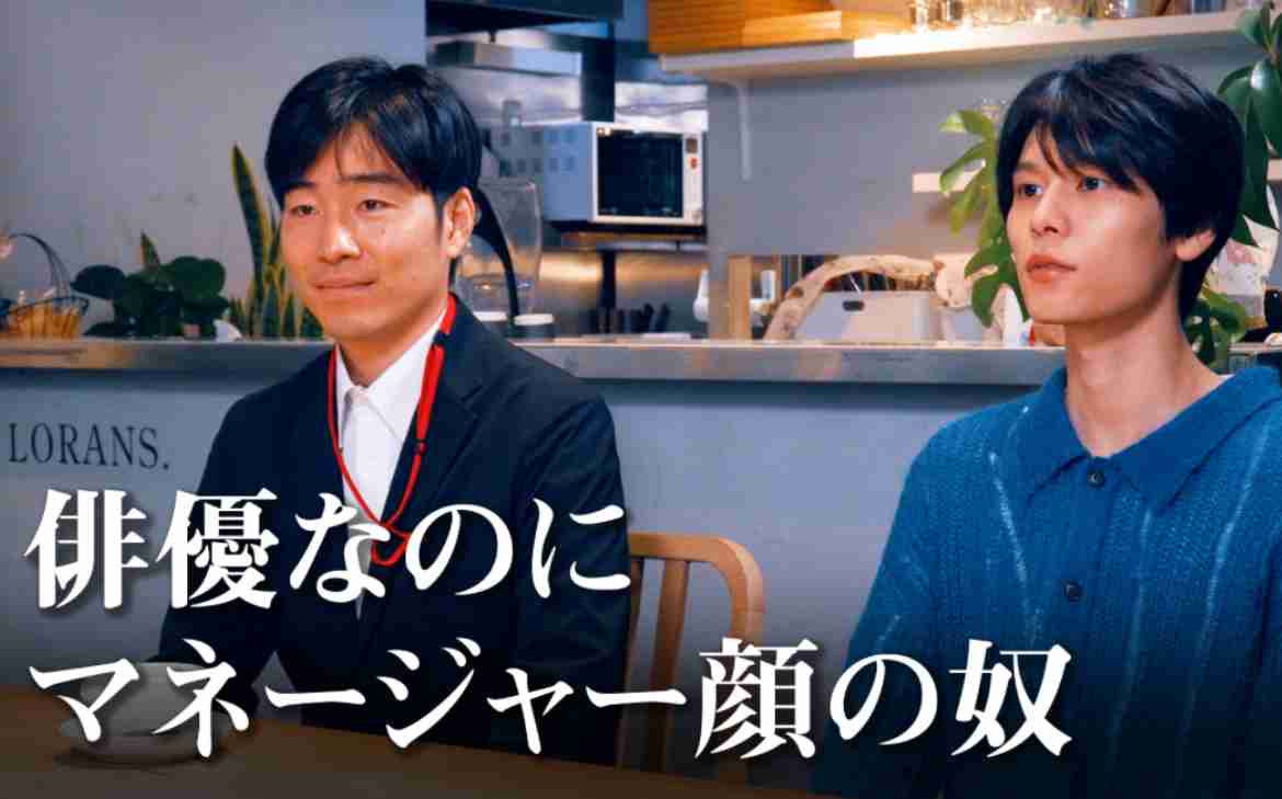 【ドラマ/映画】「美しい彼」を語ろう　Part35