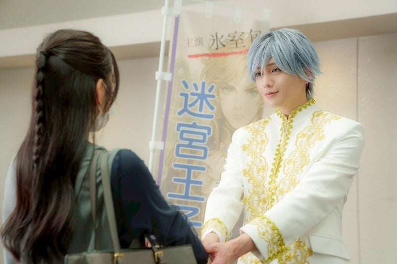 【ドラマ/映画】「美しい彼」を語ろう　Part35