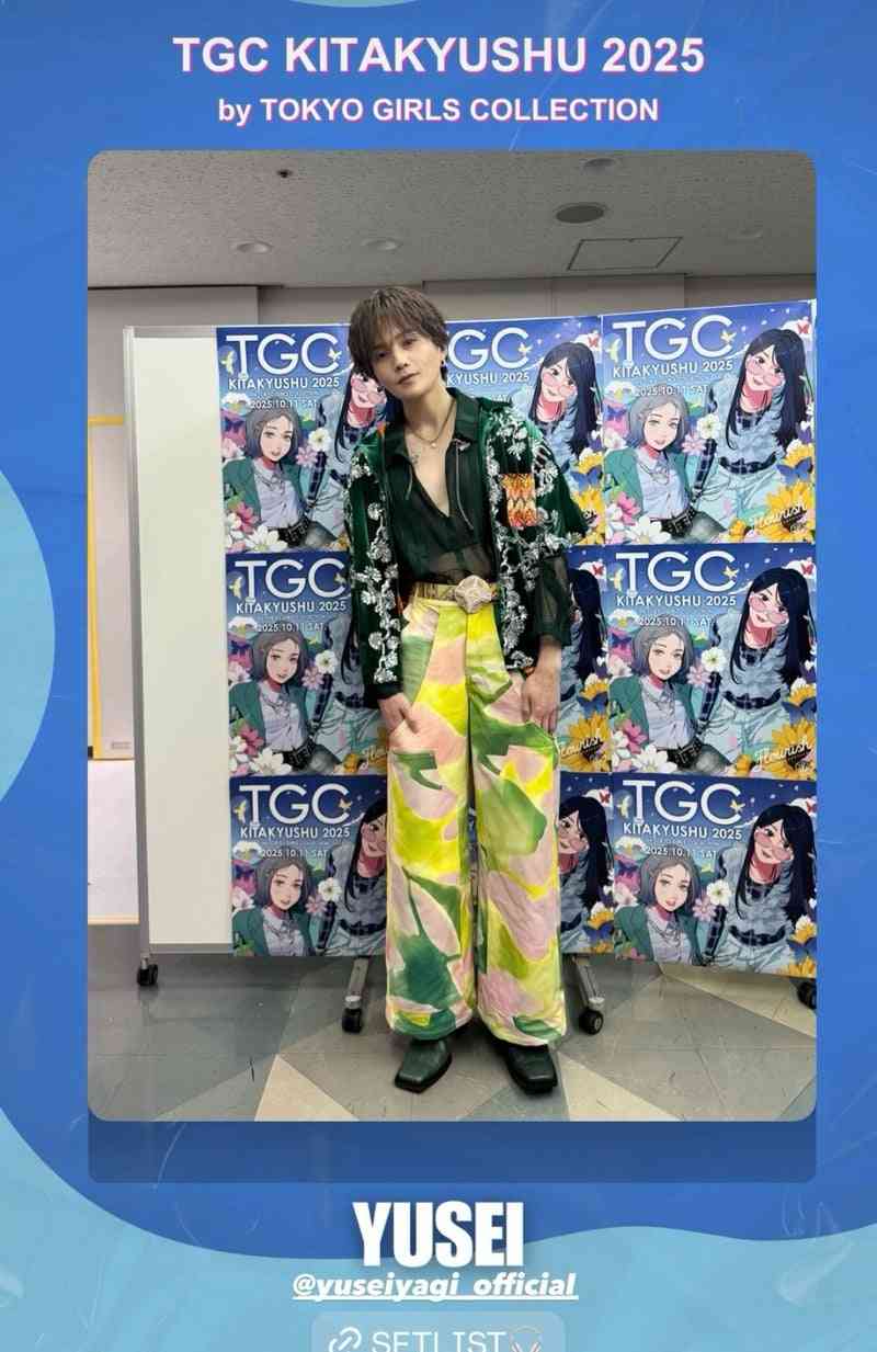 【ドラマ/映画】「美しい彼」を語ろう　Part35