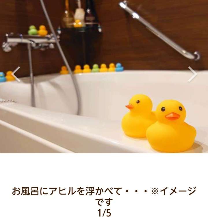 【ドラマ/映画】「美しい彼」を語ろう　Part35