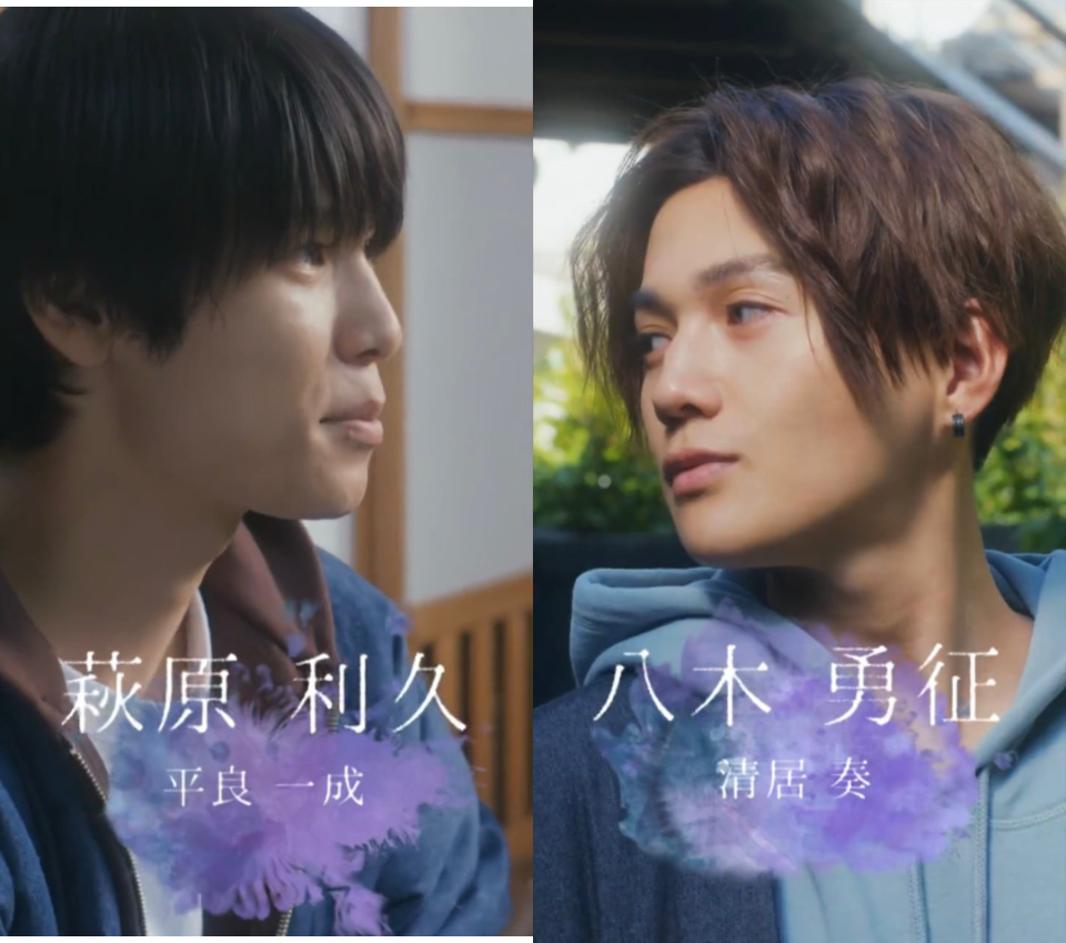 【ドラマ/映画】「美しい彼」を語ろう　Part35