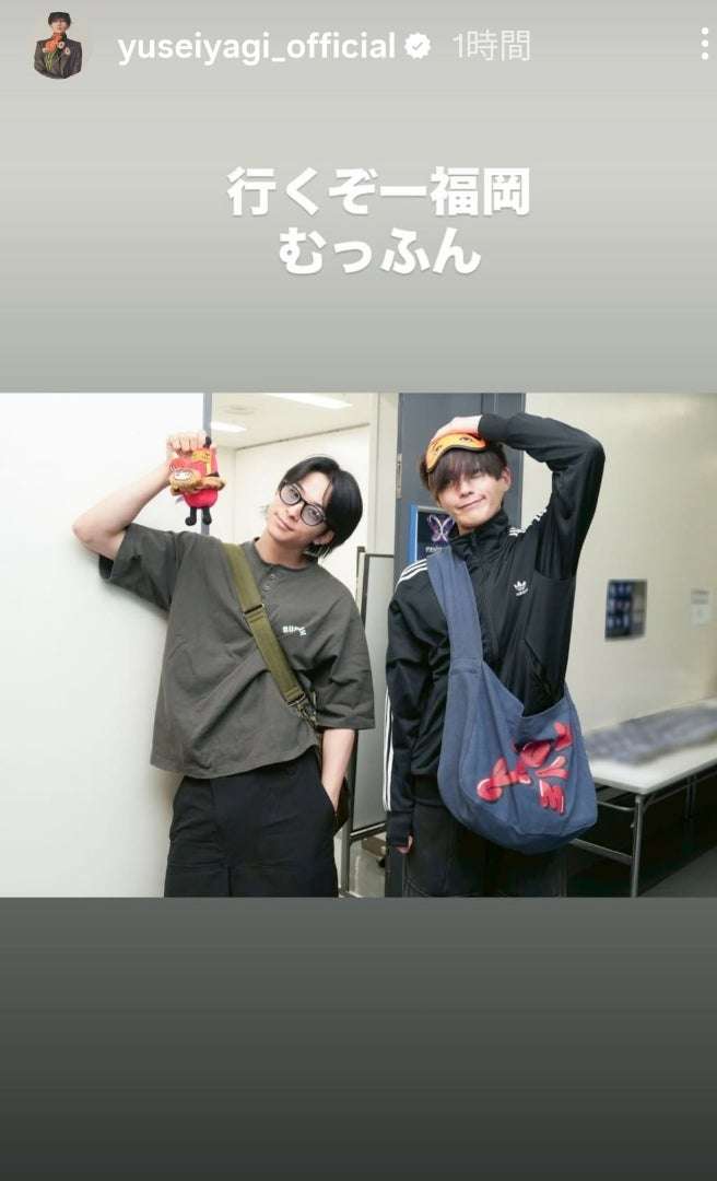 【ドラマ/映画】「美しい彼」を語ろう　Part35