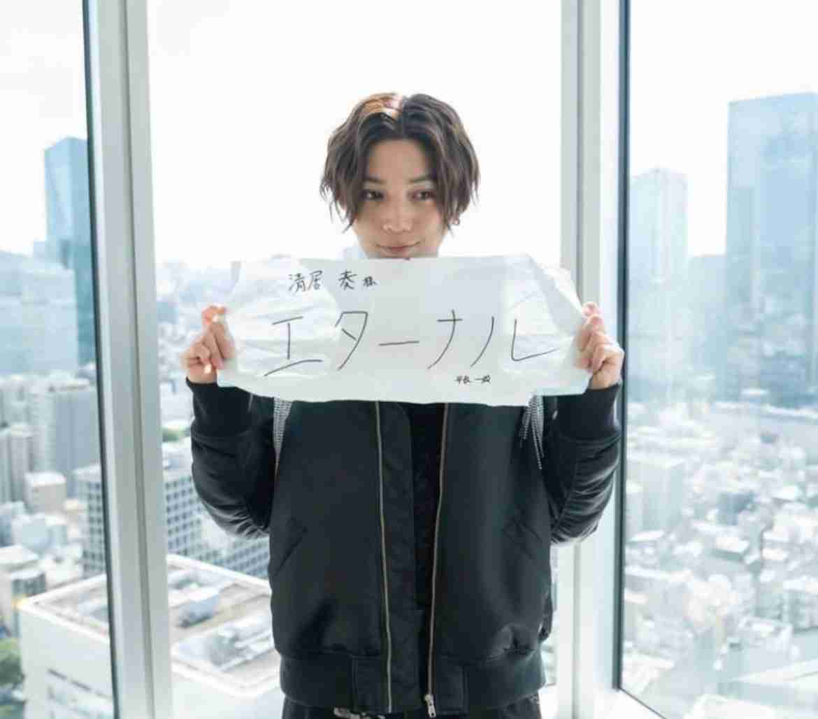 【ドラマ/映画】「美しい彼」を語ろう　Part35