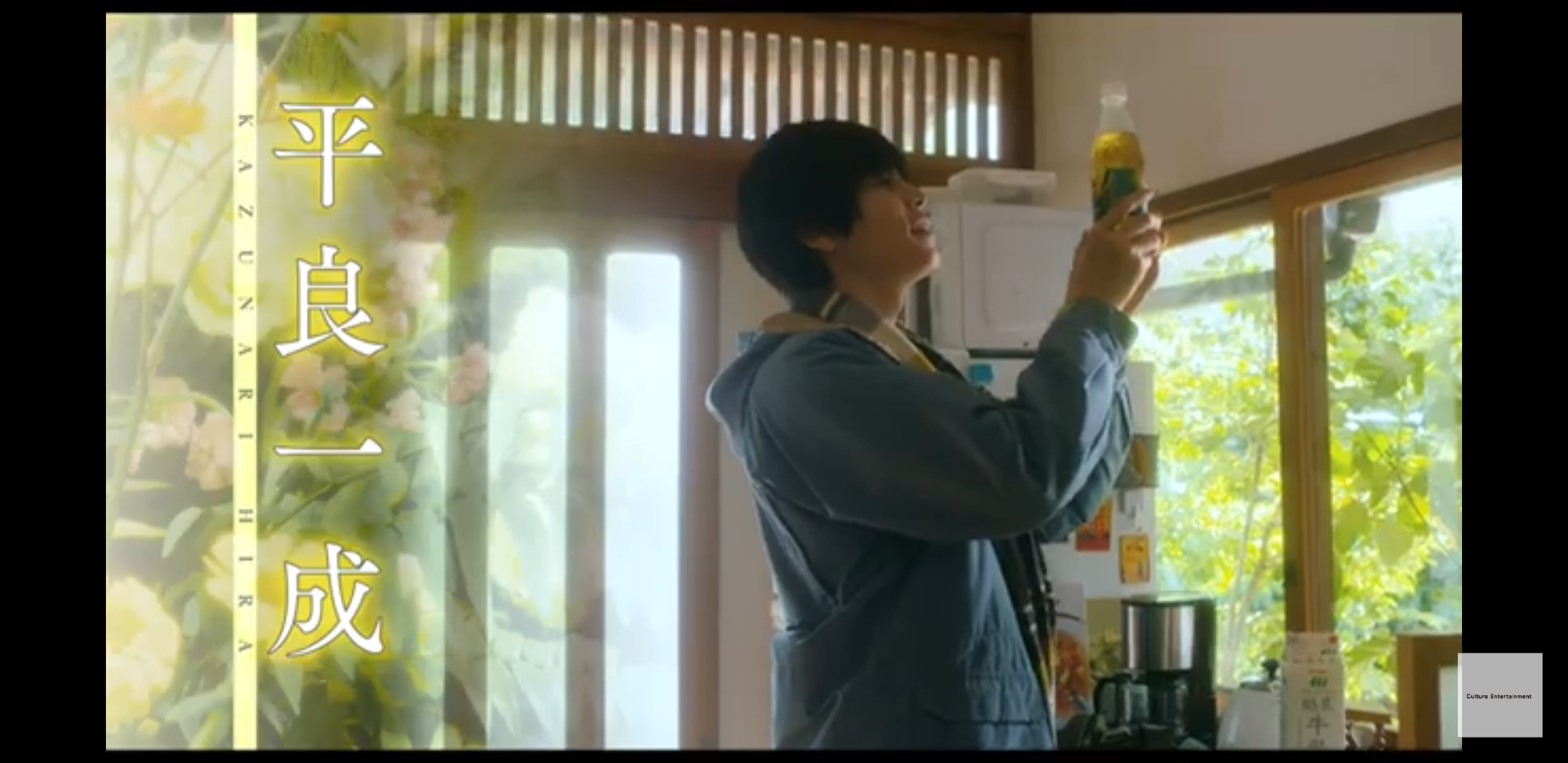 【ドラマ/映画】「美しい彼」を語ろう　Part35