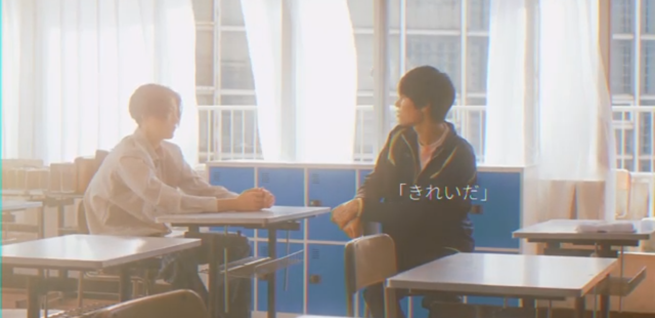 【ドラマ/映画】「美しい彼」を語ろう　Part35