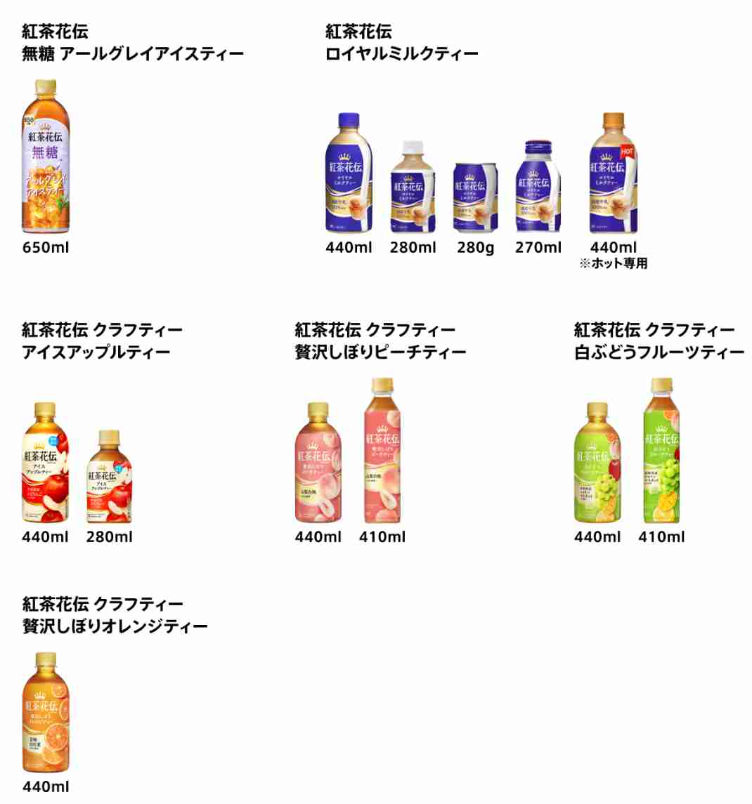 【ドラマ/映画】「美しい彼」を語ろう　Part35