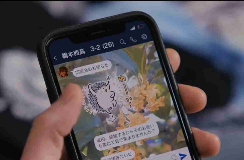 【ドラマ/映画】「美しい彼」を語ろう　Part35