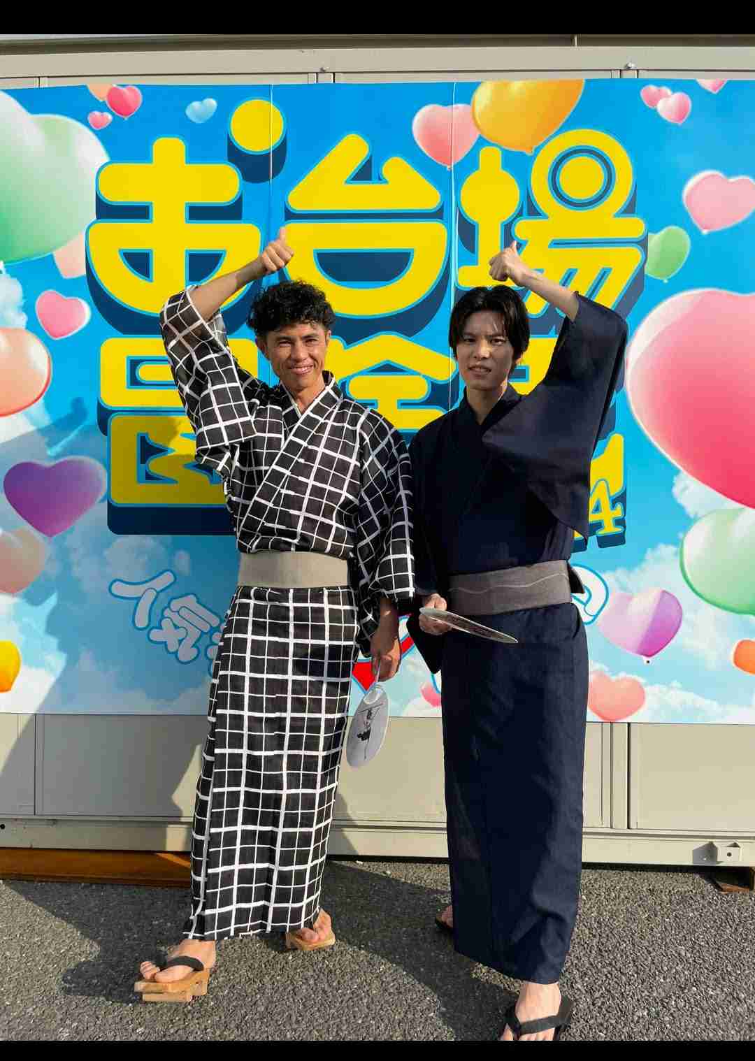 【ドラマ/映画】「美しい彼」を語ろう　Part35