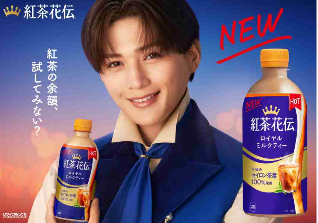 【ドラマ/映画】「美しい彼」を語ろう　Part35