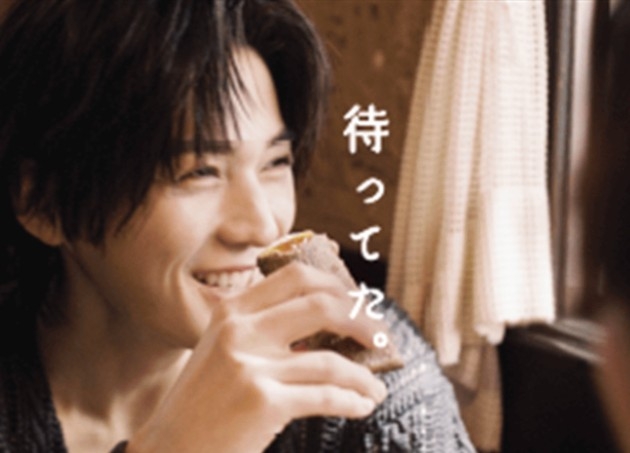 【ドラマ/映画】「美しい彼」を語ろう　Part35