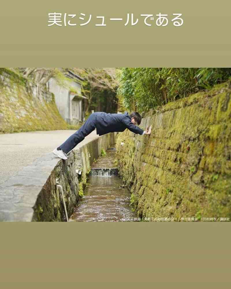 【ドラマ/映画】「美しい彼」を語ろう　Part35