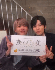 【ドラマ/映画】「美しい彼」を語ろう　Part35