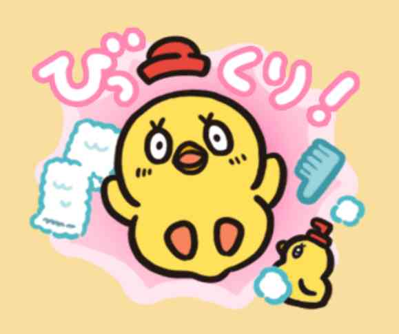 【ドラマ/映画】「美しい彼」を語ろう　Part35