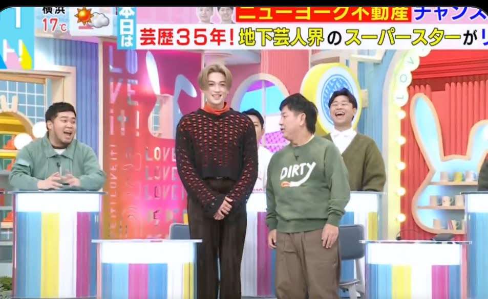 【ドラマ/映画】「美しい彼」を語ろう　Part35