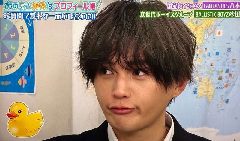 【ドラマ/映画】「美しい彼」を語ろう　Part35