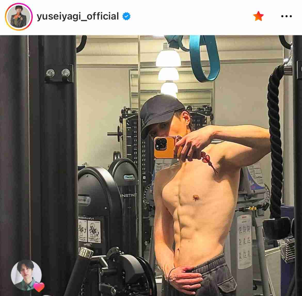 【ドラマ/映画】「美しい彼」を語ろう　Part35