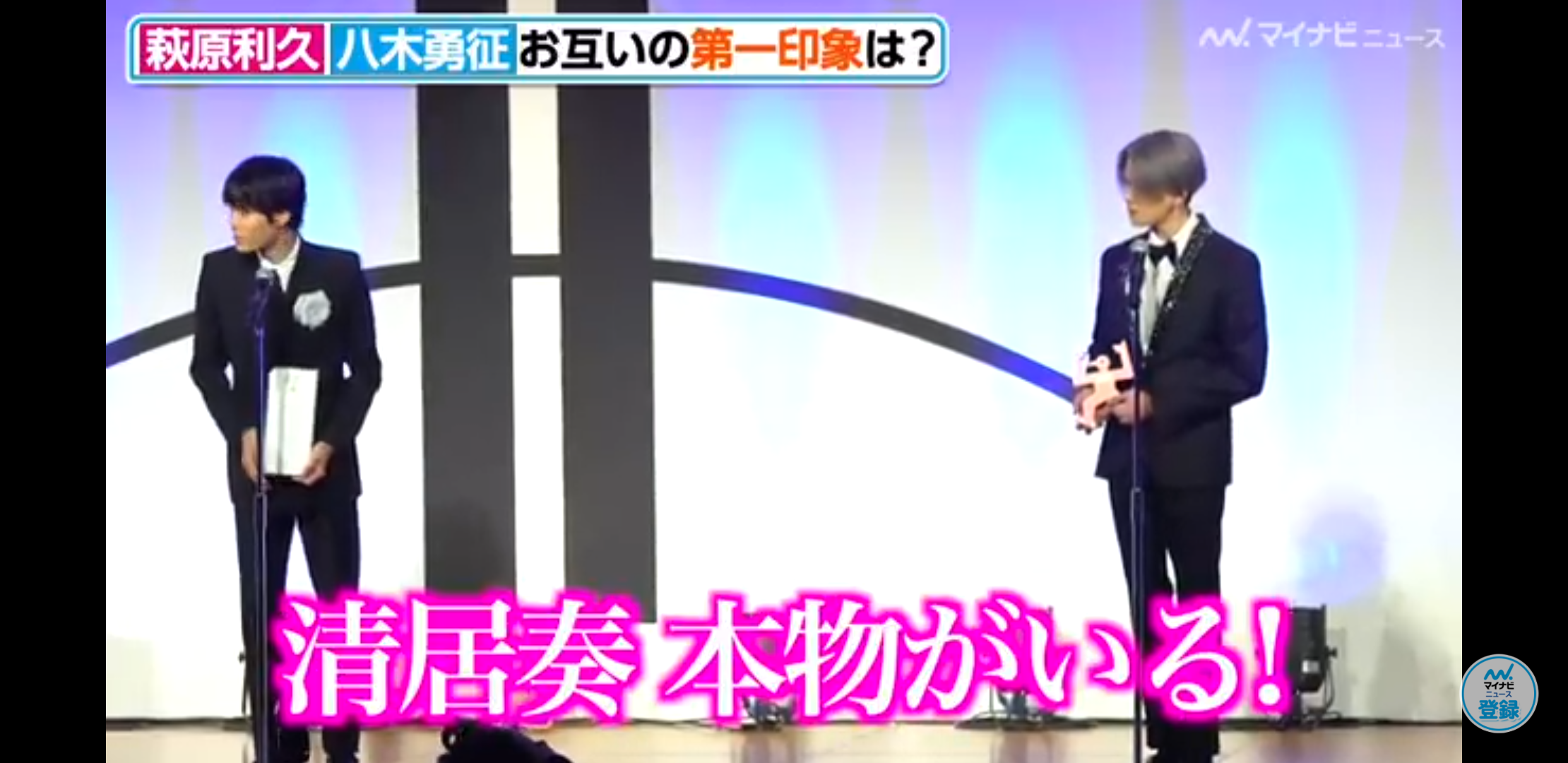 【ドラマ/映画】「美しい彼」を語ろう　Part35