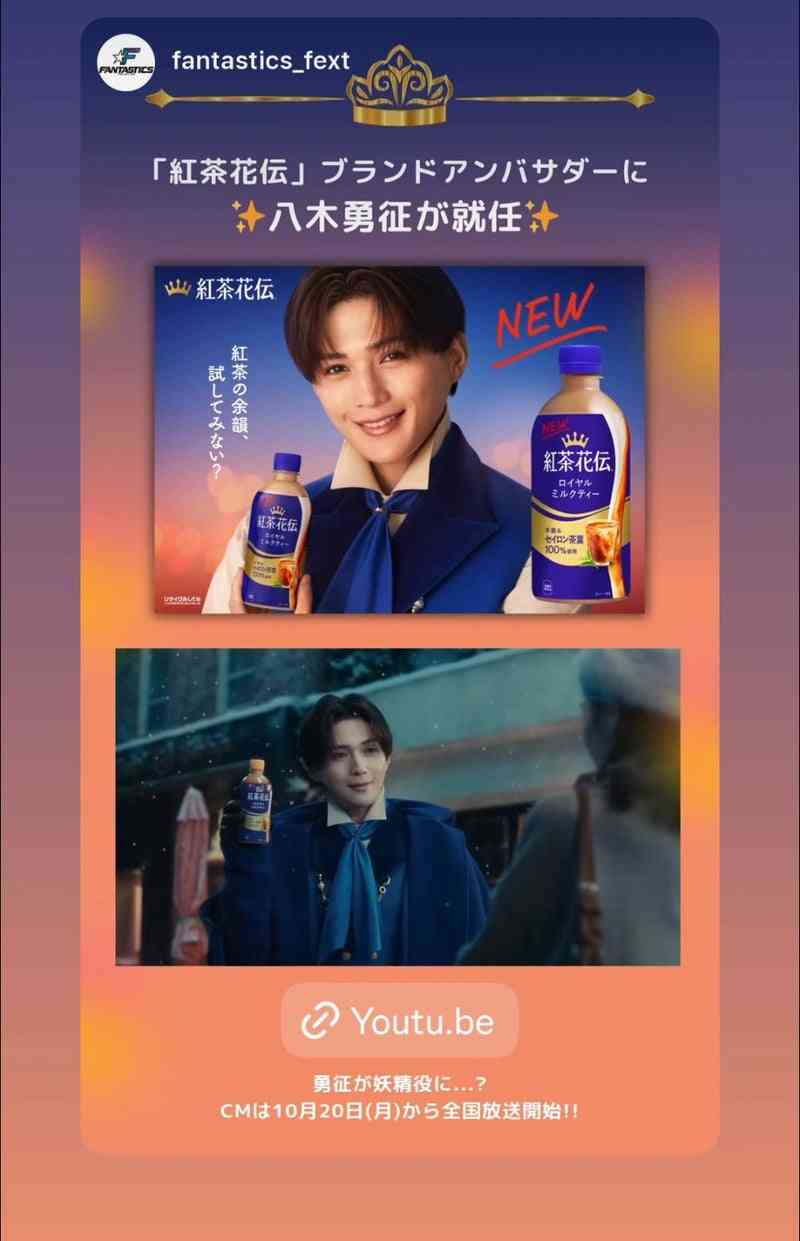 【ドラマ/映画】「美しい彼」を語ろう　Part35