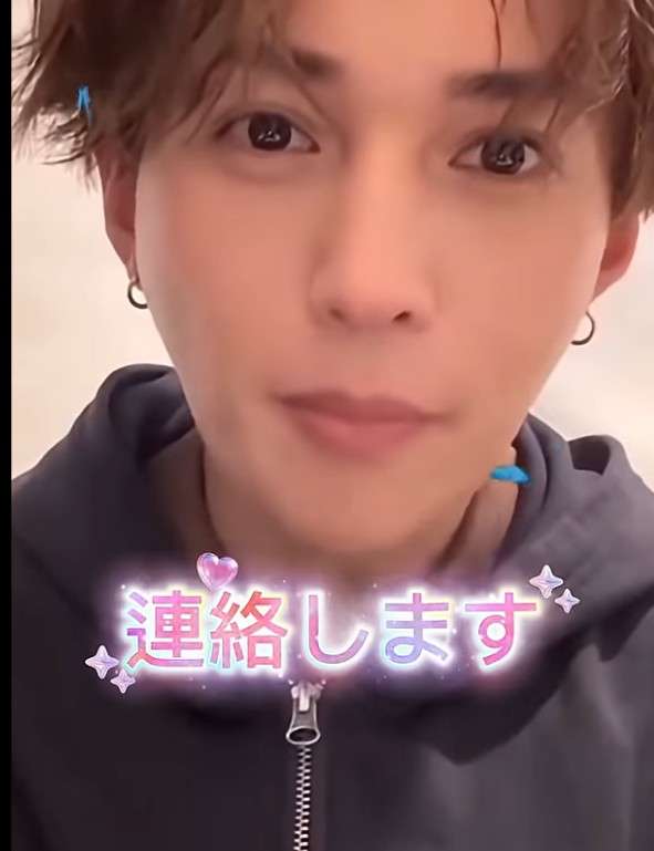 【ドラマ/映画】「美しい彼」を語ろう　Part35