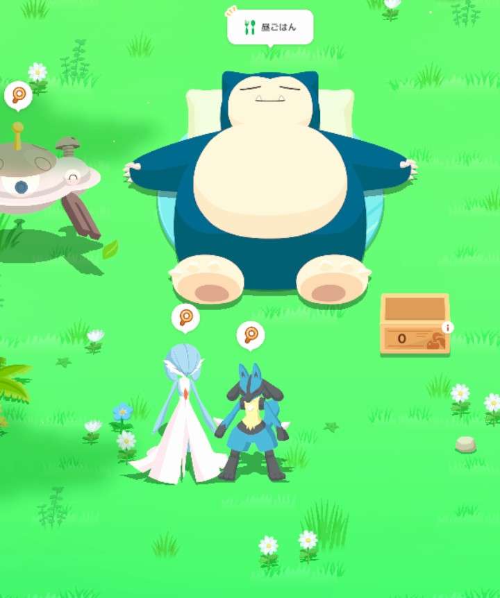 ポケモンスリープやってる人~!Part27