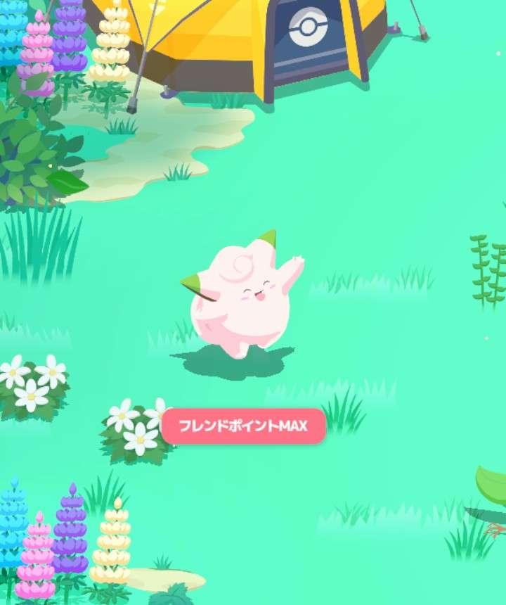 ポケモンスリープやってる人~!Part27