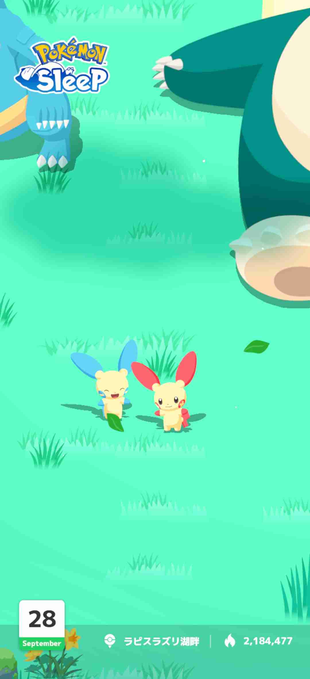 ポケモンスリープやってる人~!Part27