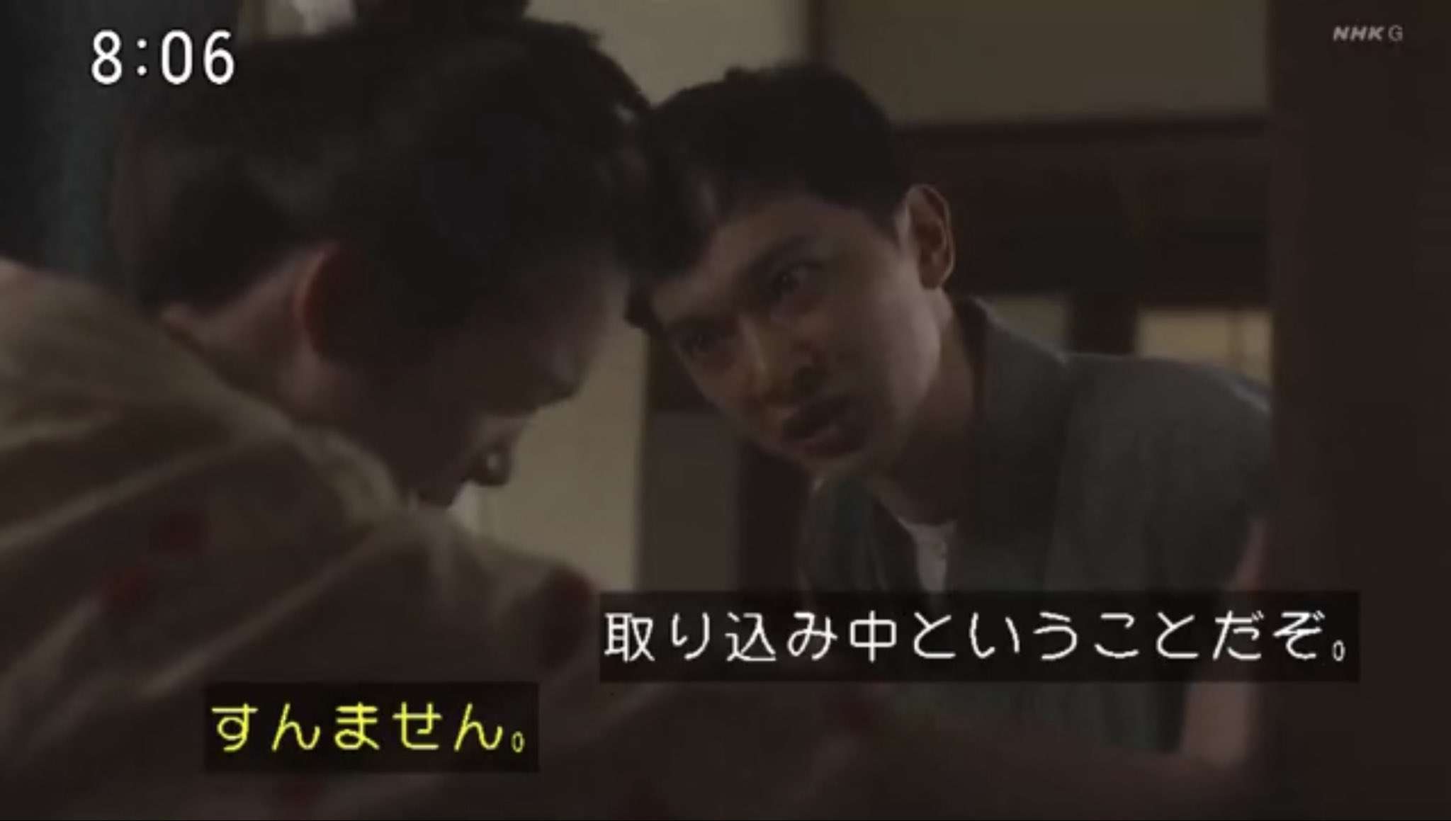 視聴率苦戦中『ばけばけ』に起爆剤? “吉沢亮の口から進次郎構文”が話題に、“国宝俳優”の登場に歓喜の声も