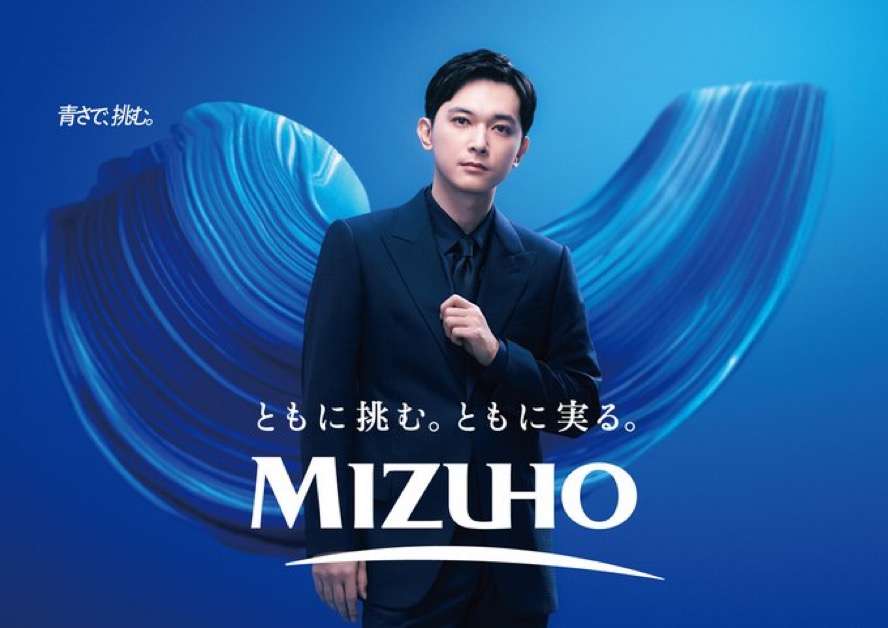 視聴率苦戦中『ばけばけ』に起爆剤？　“吉沢亮の口から進次郎構文”が話題に、“国宝俳優”の登場に歓喜の声も
