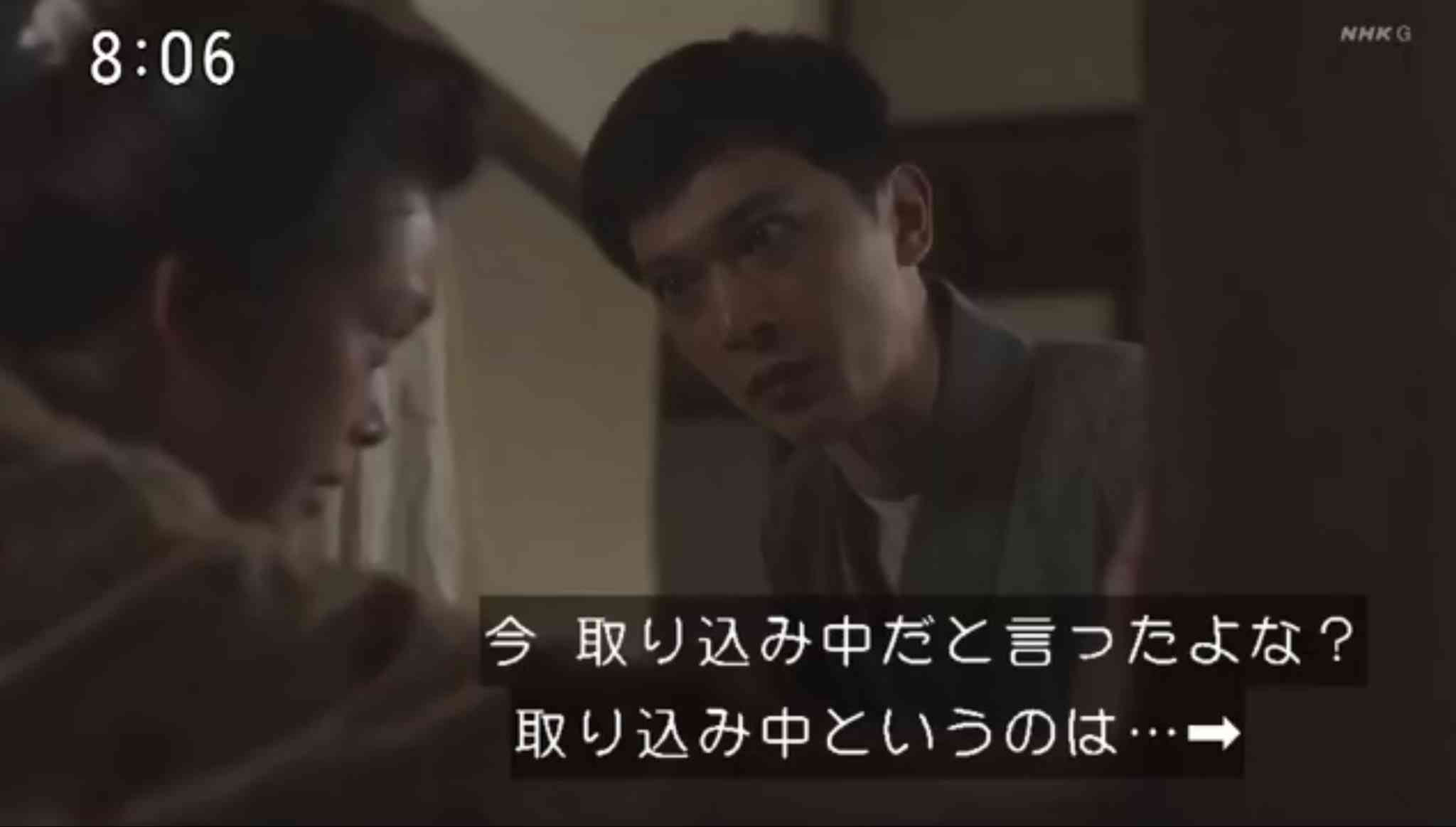 視聴率苦戦中『ばけばけ』に起爆剤? “吉沢亮の口から進次郎構文”が話題に、“国宝俳優”の登場に歓喜の声も