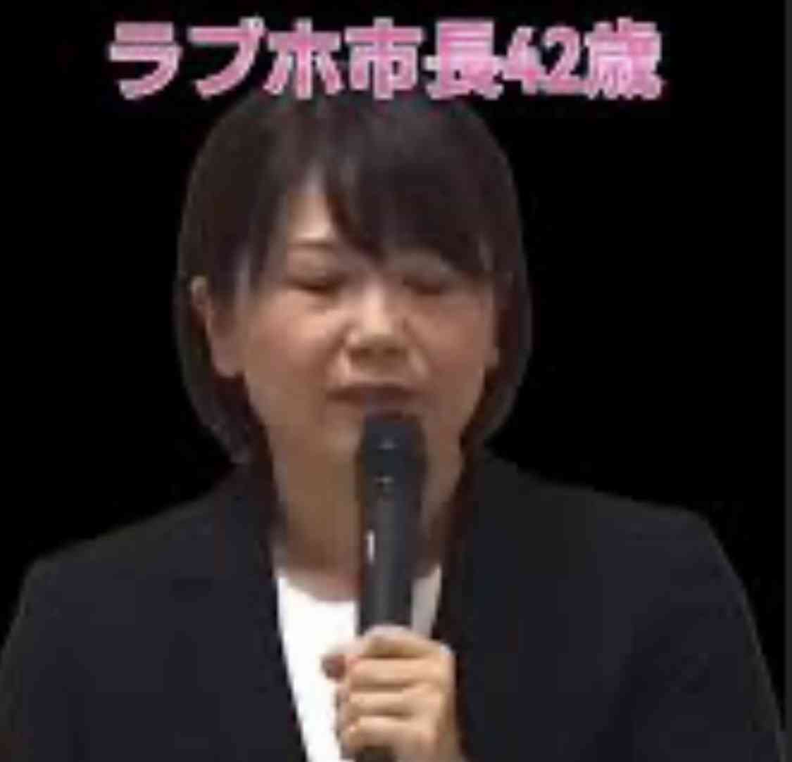 「助けて、と年上の男性市議に涙目で…」　“ホテル密会”前橋市長、活動再開に向けて地ならしか　「彼女のシナリオ通りに進んでいる」