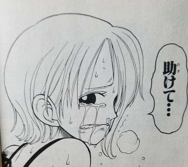 「助けて、と年上の男性市議に涙目で…」　“ホテル密会”前橋市長、活動再開に向けて地ならしか　「彼女のシナリオ通りに進んでいる」