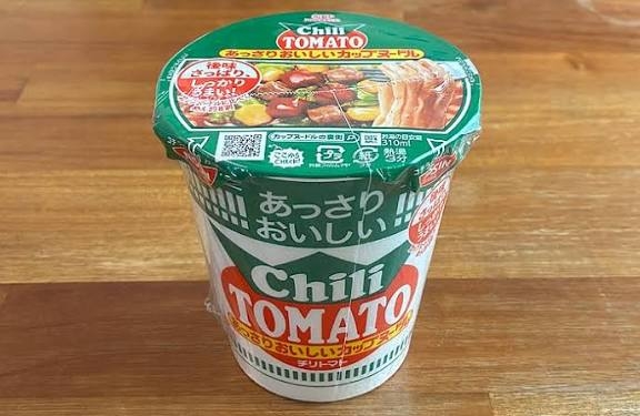 今から食べる（食べる予定など）画像見せてください。