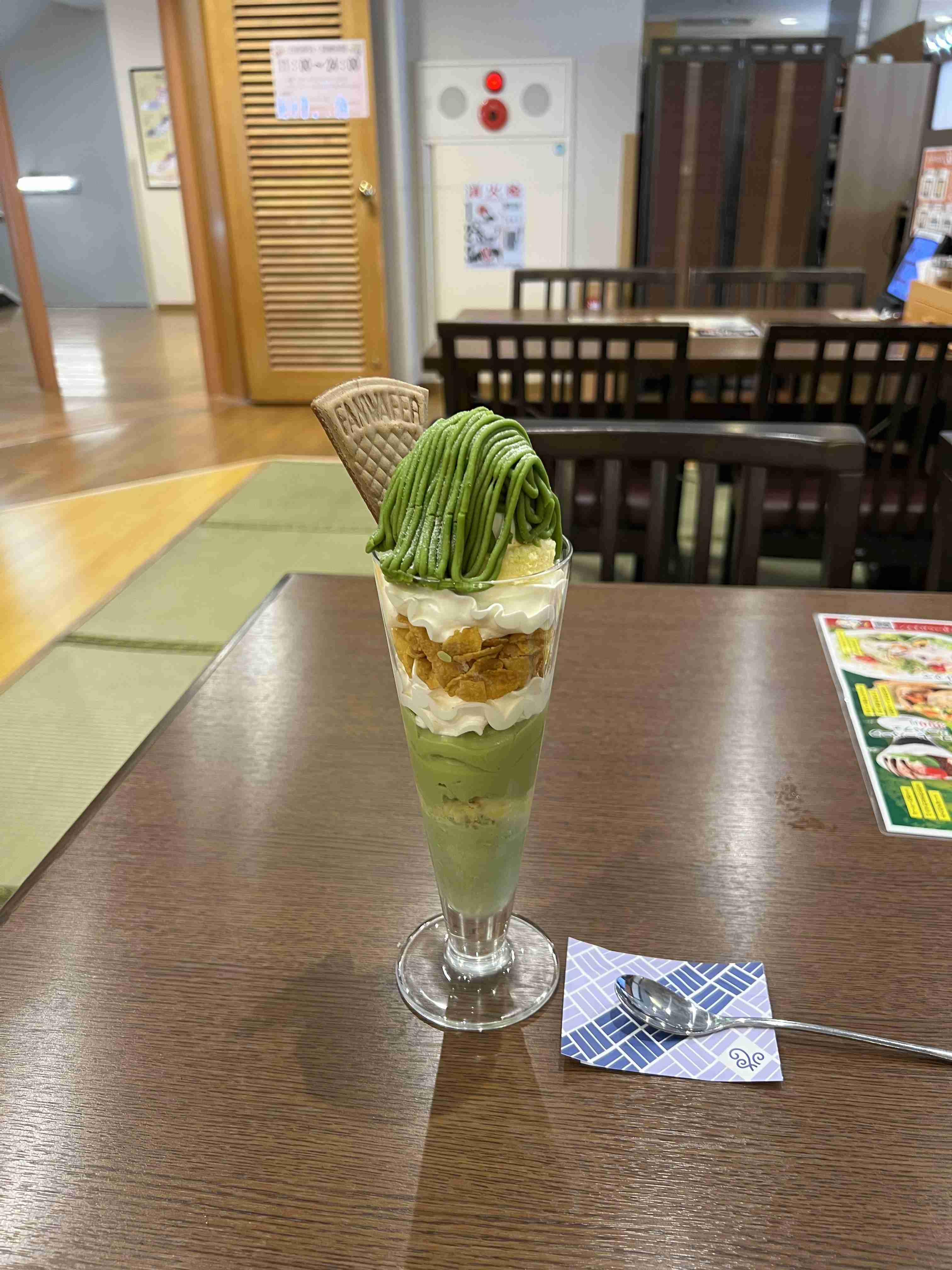 今から食べる（食べる予定など）画像見せてください。