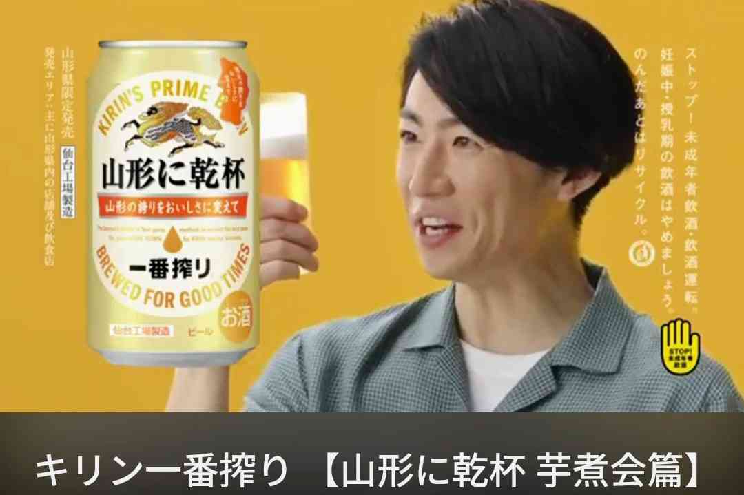 自分とこの地方の人ならこれ絶対知ってる！っていうCMある？ Part2