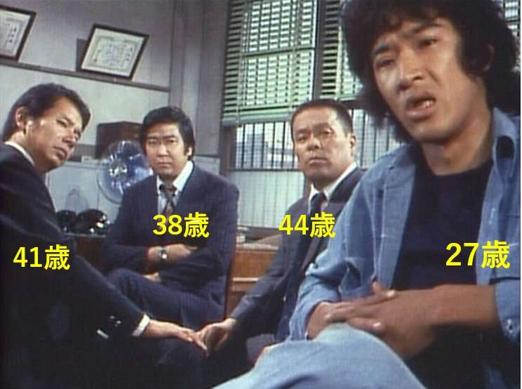 「見た目に…」仰天！朝ドラ主演俳優〝45歳激変〟姿に反響続々「往年スターみたい」「ビックリ」「呼吸止まるかと思った」