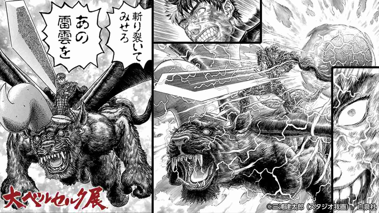 【漫画・アニメ】最強コンビは?