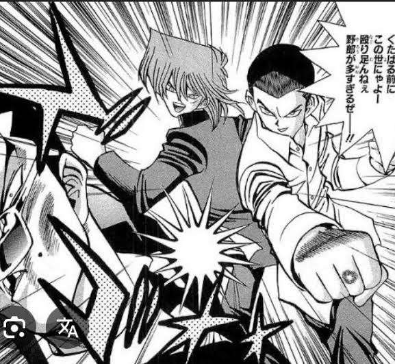 【漫画・アニメ】最強コンビは?