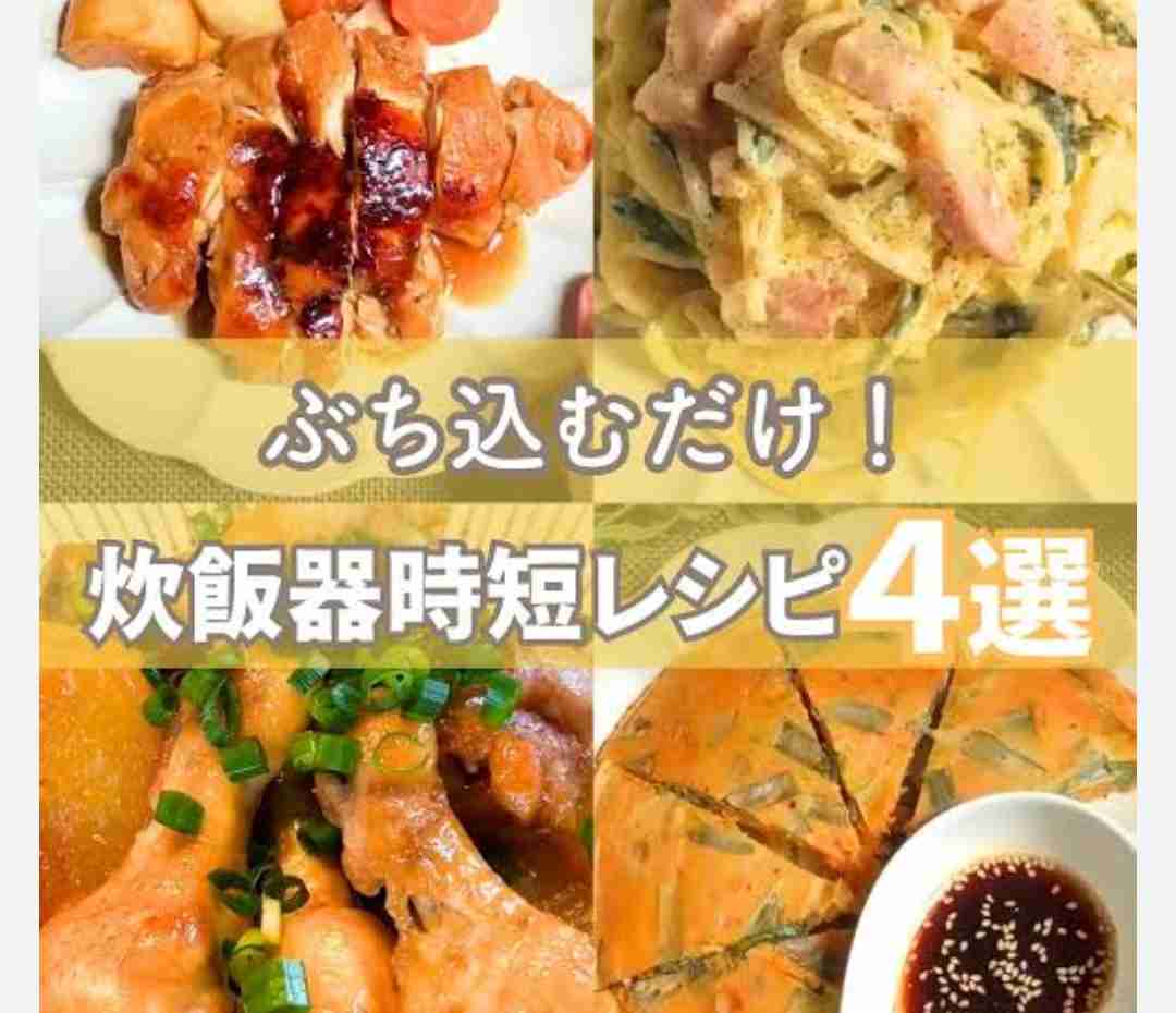 40代からは使わない方がいい言葉、しないほうがいいこと