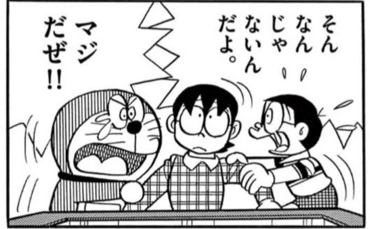 40代からは使わない方がいい言葉、しないほうがいいこと