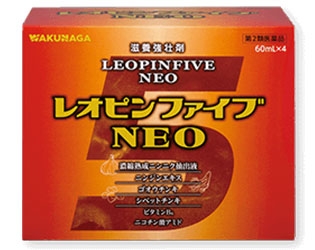 ホリエモンが警告「日本の医療費は5〜10兆円をドブに捨てている」風邪で抗菌薬、無意味な検査…誰も止められない“ムダ医療”の実態