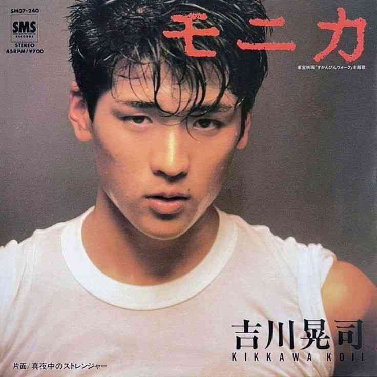 【レコード・カセット】初めて買った♪【ＣＤ】