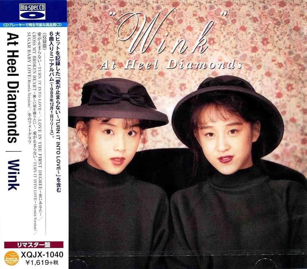 【レコード・カセット】初めて買った♪【ＣＤ】