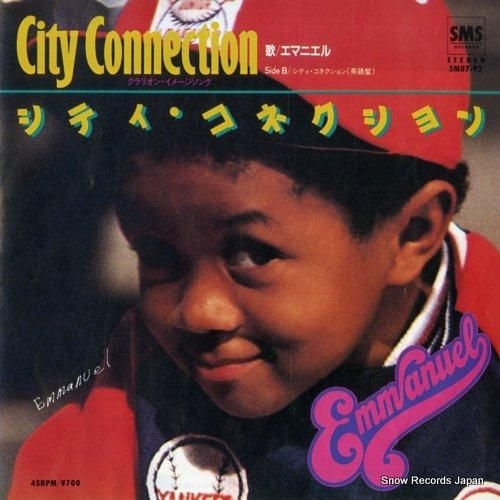 【レコード・カセット】初めて買った♪【ＣＤ】