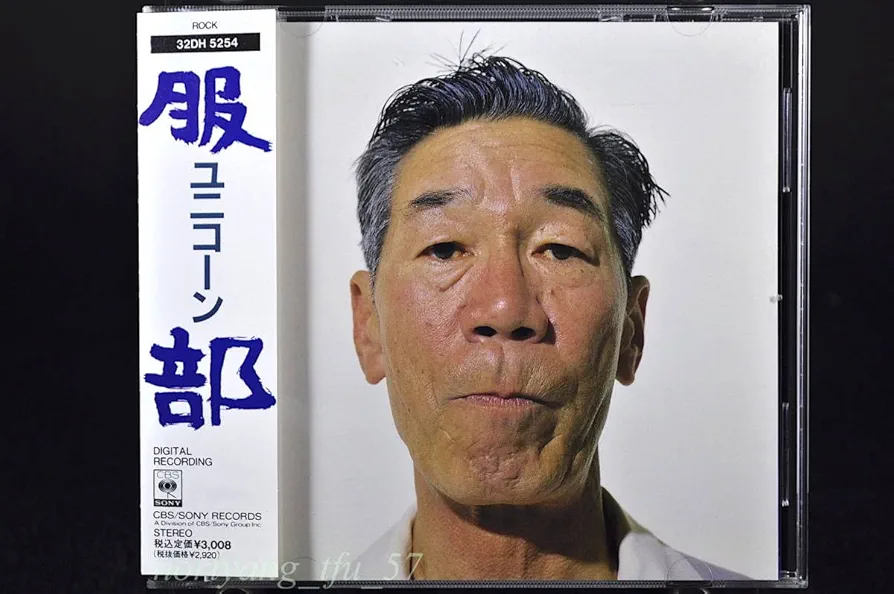【レコード・カセット】初めて買った♪【ＣＤ】