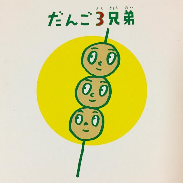 【レコード・カセット】初めて買った♪【ＣＤ】