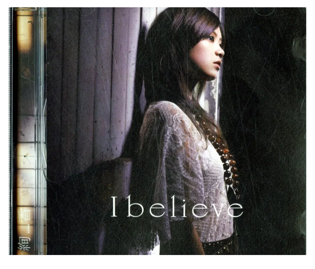 【レコード・カセット】初めて買った♪【ＣＤ】