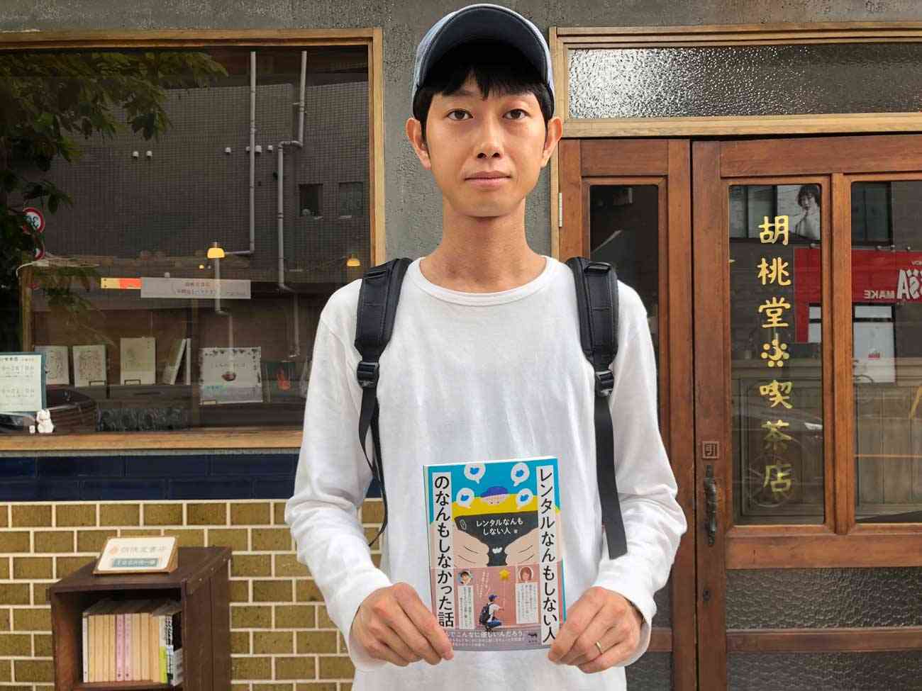 全身麻酔手術の付き添い問題